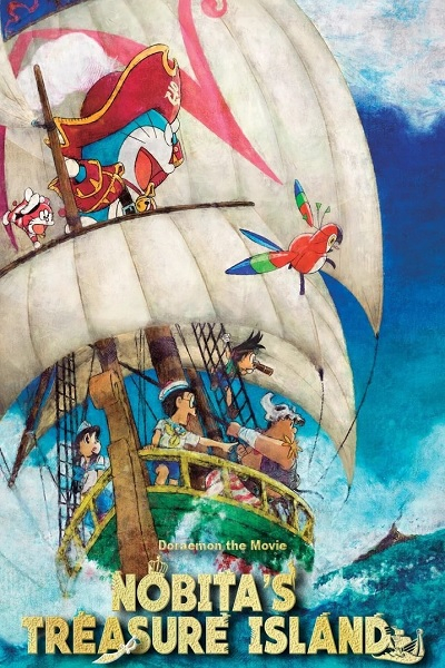 Doraemon Nobita's Treasure Island